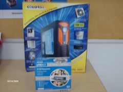 February 24, 2006 LAN Event 007