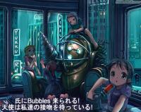 anime-bioshock.jpg